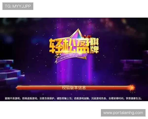 皇冠真钱登录优惠活动不断，丰富奖励助力玩家轻松赢取丰厚奖金