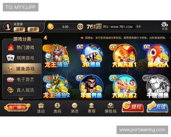 开元棋牌娱乐丰富的奖励体系激励玩家持续参与游戏享受丰厚的奖金回馈